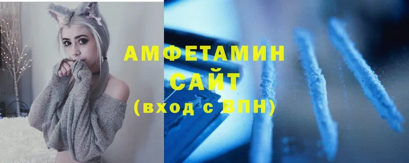 Amphetamine Premium  Югорск 